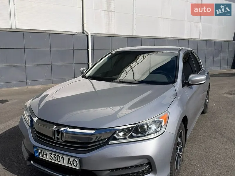 Honda Accord