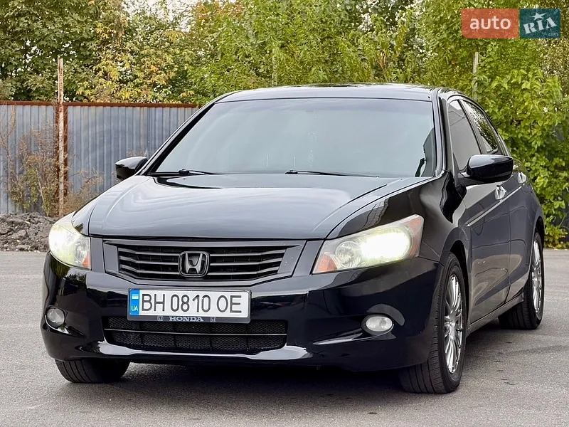Honda Accord