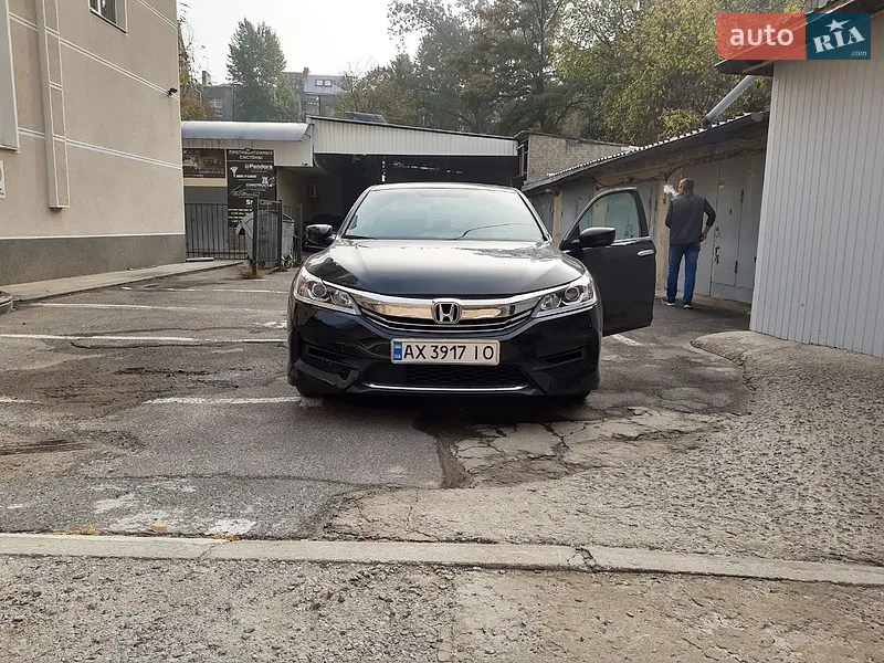 Honda Accord