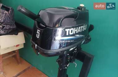 Другой водный транспорт Honda AquaTrax 2009 в 