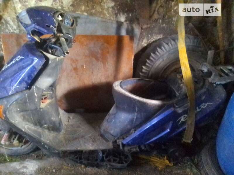 Боббер Honda AX-1 1998 в Жовкве