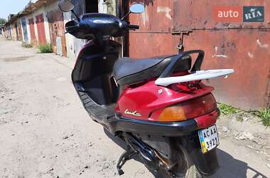 Мопеды Honda Bali 50 2001 в 