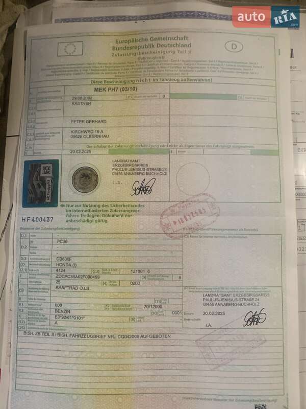 Мотоцикл Без обтекателей (Naked bike) Honda CB 600F Hornet 2002 в Ровно