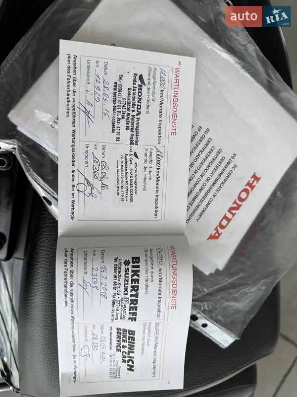 Мотоцикл Спорт-туризм Honda CBF 600SA 2010 в Хмельницком документ