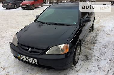 Купе Honda Civic 2001 в Бориславе