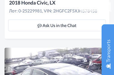 Седан Honda Civic 2018 в Сумах