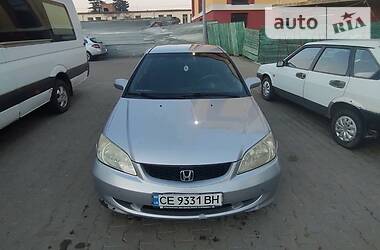 Купе Honda Civic 2005 в Черновцах