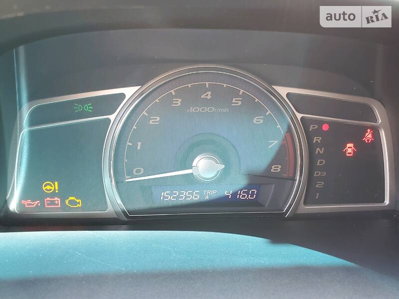 Седан Honda Civic 2008 в Кременчуці