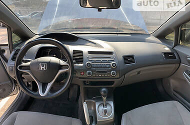 Седан Honda Civic 2007 в Києві