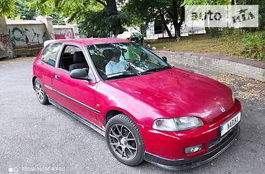 Auto Ria Honda 1995 Goda V Ukraine Kupit Honda 1995 Goda