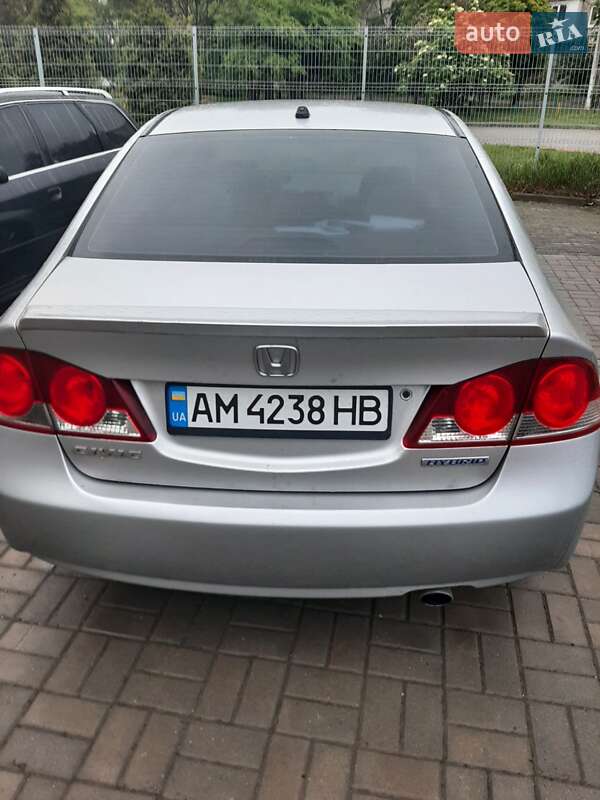 Honda Civic 2008