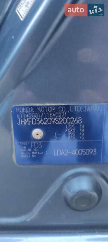 Седан Honda Civic 2008 в Дунаївцях