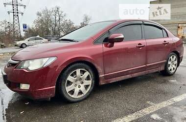 Седан Honda Civic 2007 в Днепре