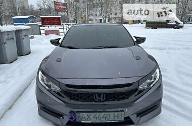 Купе Honda Civic 2017 в Харькове
