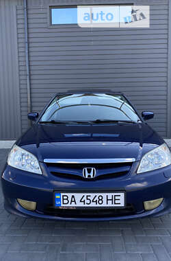 Седан Honda Civic 2005 в Кропивницком