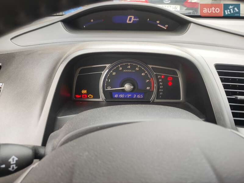 Седан Honda Civic 2007 в Остроге