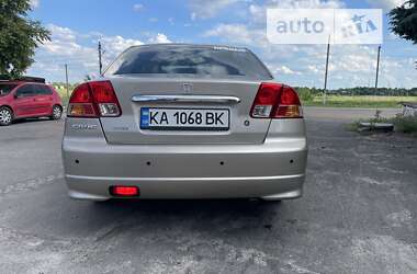 Седан Honda Civic 2005 в Баришівка