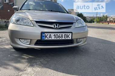 Седан Honda Civic 2005 в Баришівка