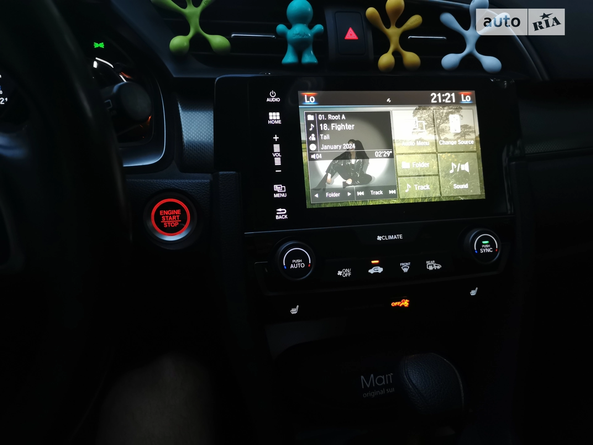 2016 Honda Civic - мініатюра 34