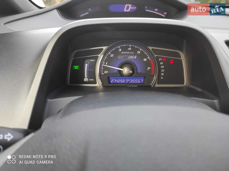 Седан Honda Civic 2008 в Луцьку фото 15 Седан Honda Civic 2008 в Луцьку