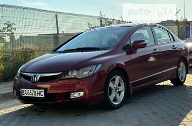 Седан Honda Civic 2005 в Харькове