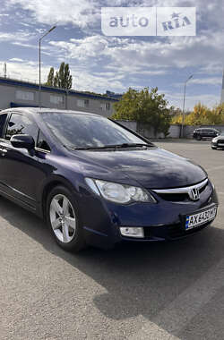 Седан Honda Civic 2008 в Харькове