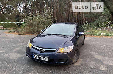 Седан Honda Civic 2008 в Ракитном