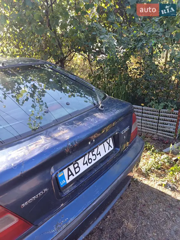 Honda Civic 1997