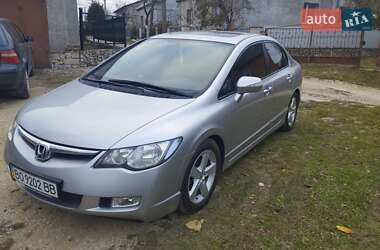 Седан Honda Civic 2007 в Тернополе