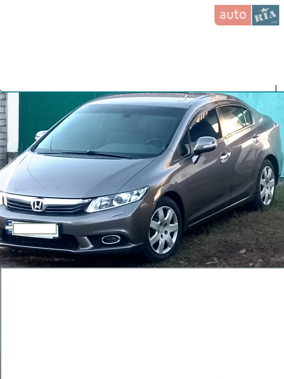 2013 Honda Civic - мініатюра 7