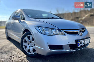 Седан Honda Civic 2008 в Могилев-Подольске