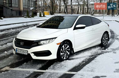 Купе Honda Civic 2016 в Чернигове