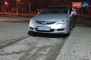 Седан Honda Civic 2007 в Харкові