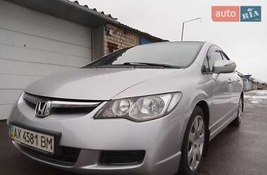 Седан Honda Civic 2008 в Харкові