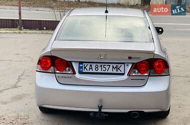 Седан Honda Civic 2007 в Києві