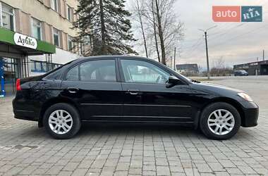 Седан Honda Civic 2005 в Надворной