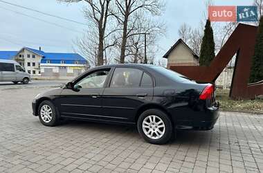 Седан Honda Civic 2005 в Надворной