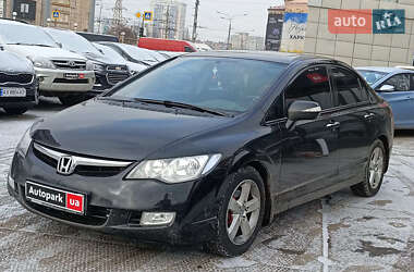 Седан Honda Civic 2008 в Харкові