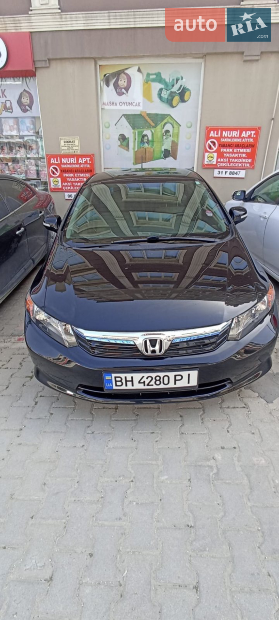 2012 Honda Civic - мініатюра 7