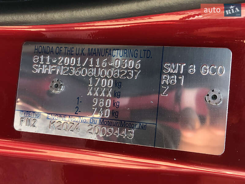 Хетчбек Honda Civic 2008 в Києві