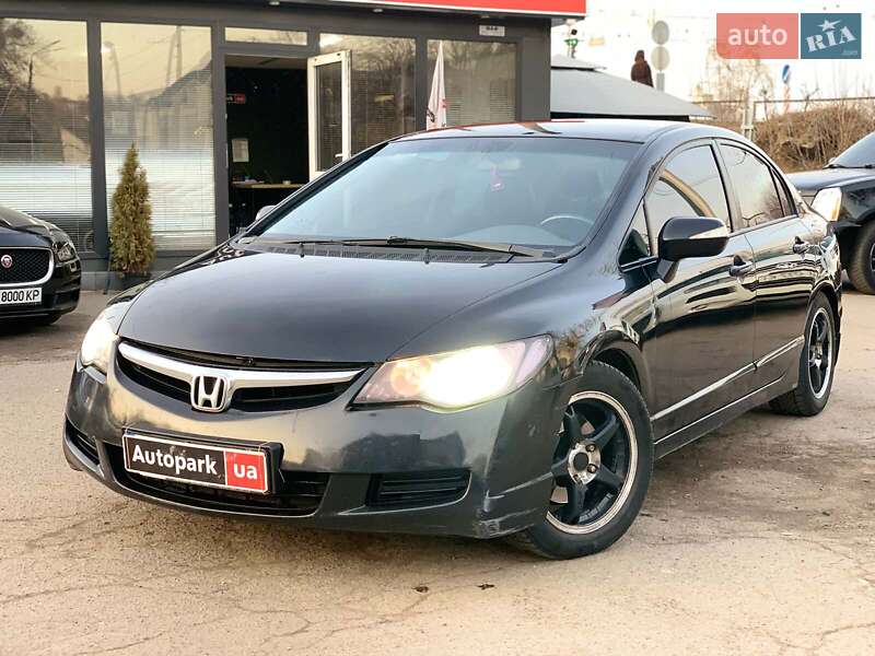 Honda Civic 2008
