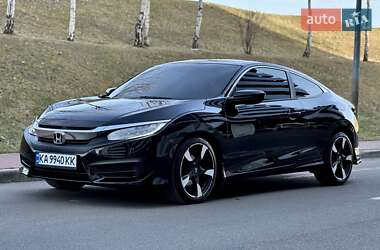 Купе Honda Civic 2016 в Киеве