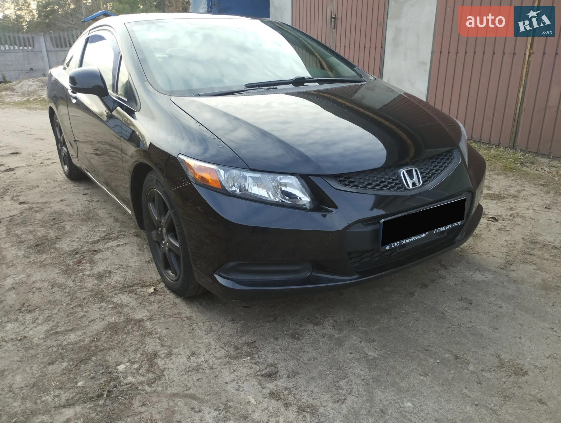 2012 Honda Civic - фото 1