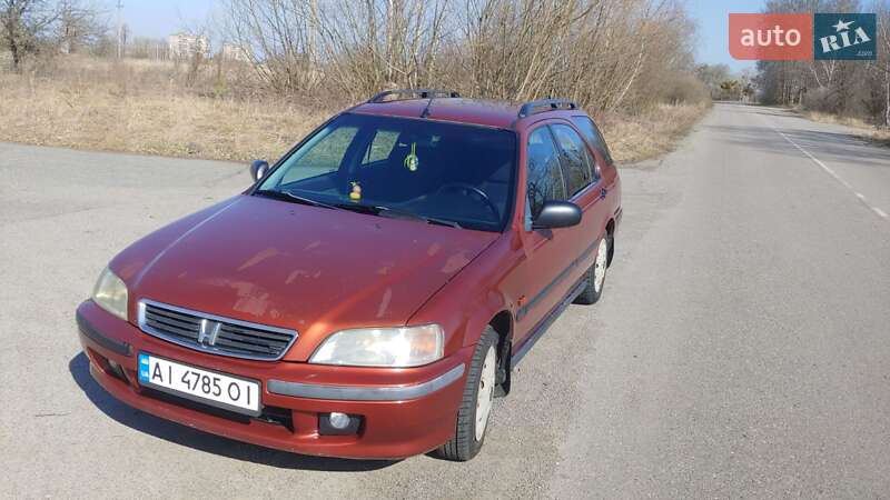Honda Civic 1998