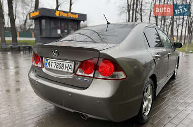 Седан Honda Civic 2007 в 