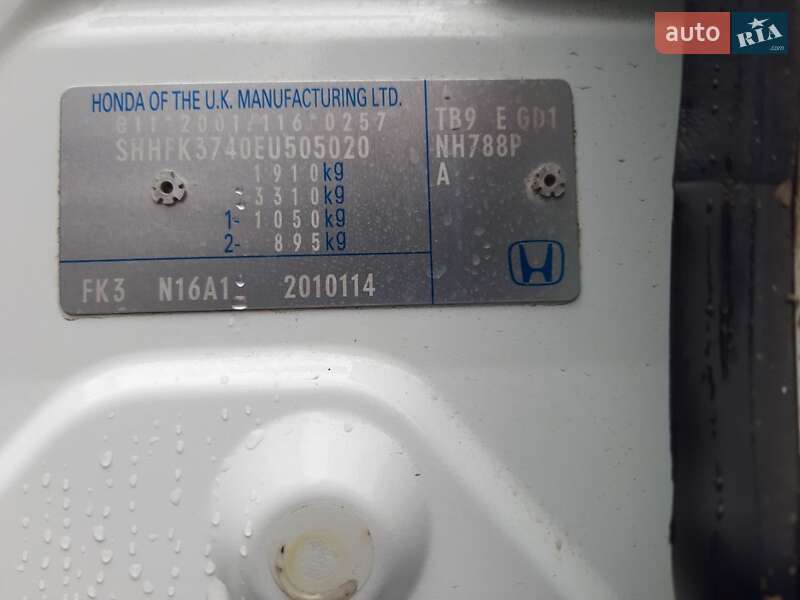 Универсал Honda Civic 2014 в Харькове