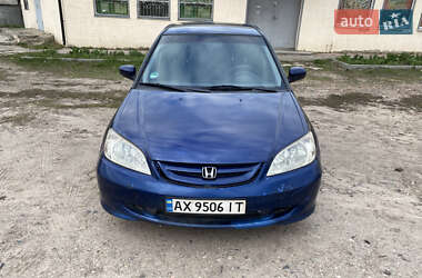 Седан Honda Civic 2004 в 