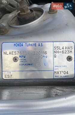 Седан Honda Civic 2004 в 