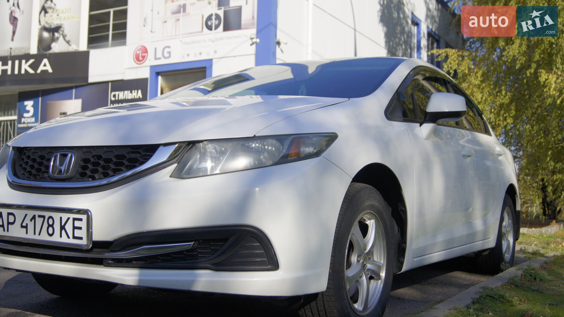 2013 Honda Civic - мініатюра 3
