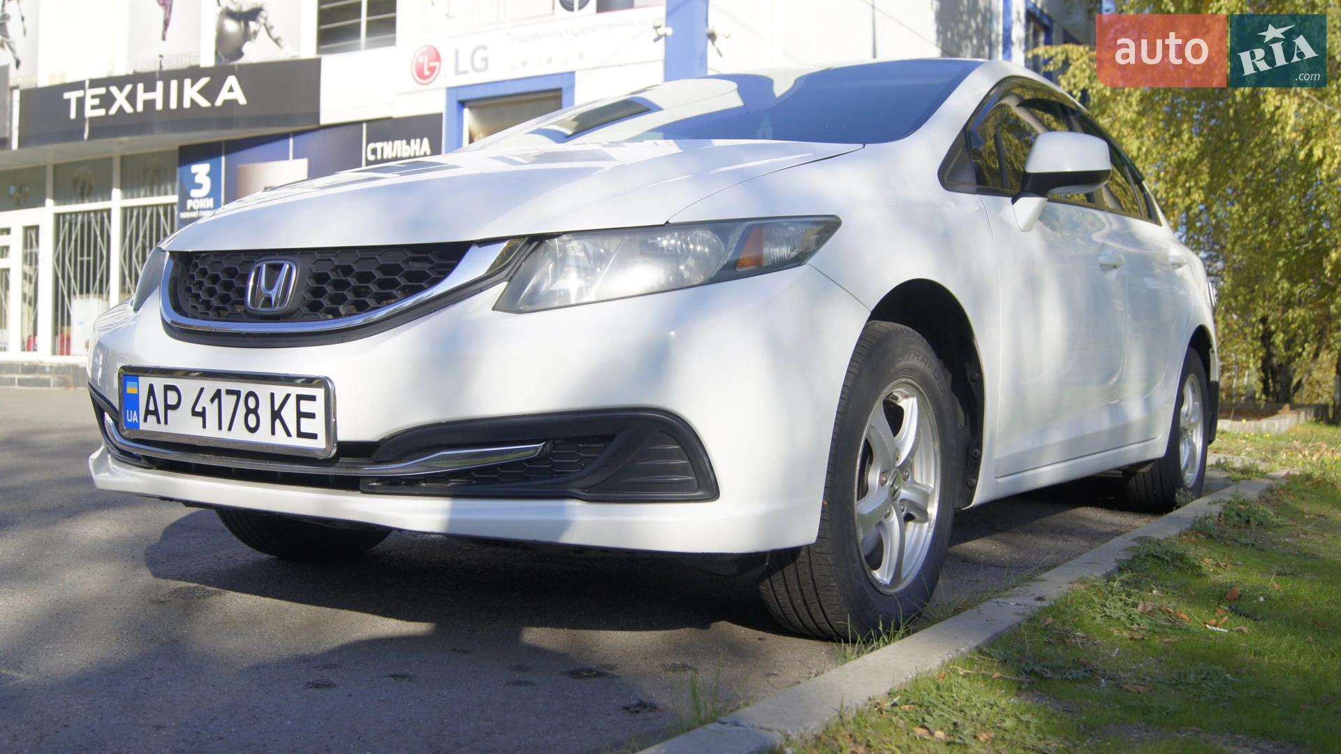 2013 Honda Civic - мініатюра 4